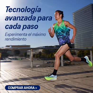 tecnologia avanzada para cada paso